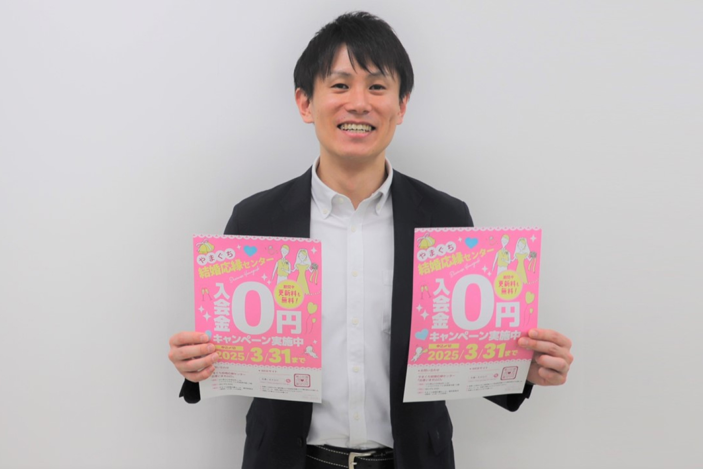 県こども政策課の東さん
