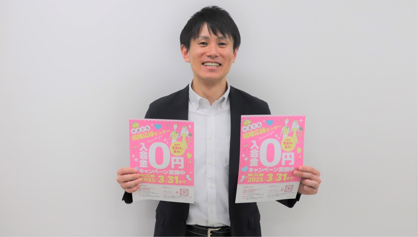 トップ画像