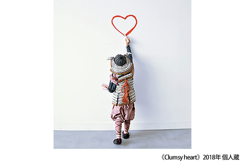 《Clumsy heart》2018年 個人蔵