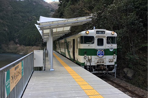 清流みはらし列車の写真