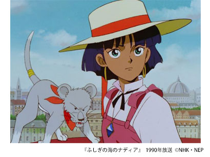 『ふしぎの海のナディア』1990年放送 ©NHK・NEP