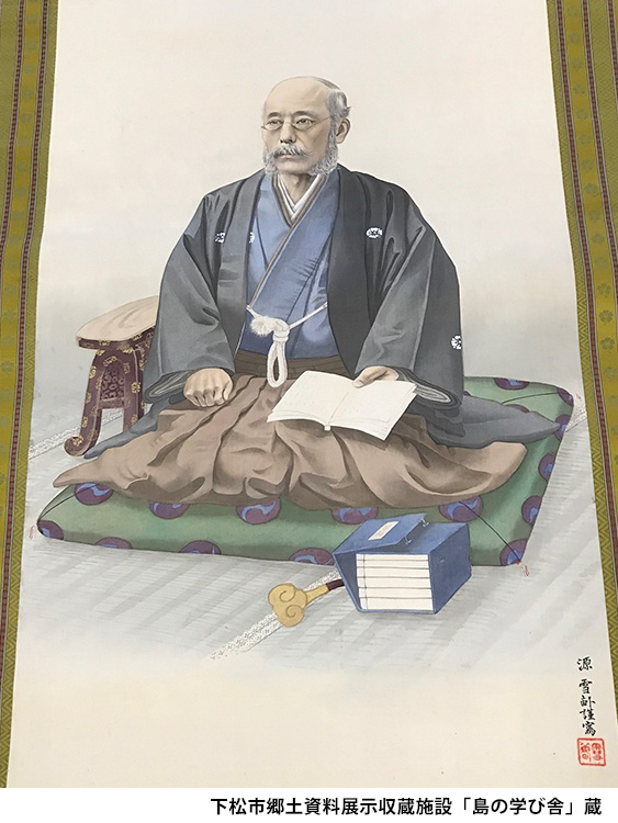 「矢嶋作郎肖像画」(部分)(下松市郷土資料展示収蔵施設「島の学び舎」蔵)