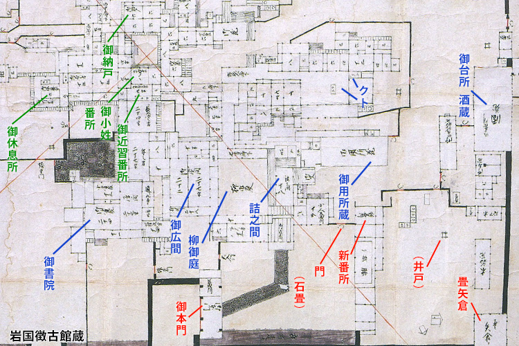 「御館平面図」(部分)(岩国徴古館蔵)の写真