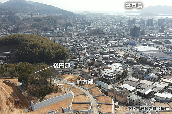 天王森古墳から笠戸島までの風景の写真