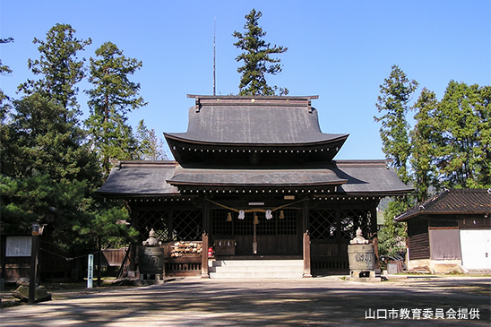 「八坂神社」(山口市教育委員会提供)の写真