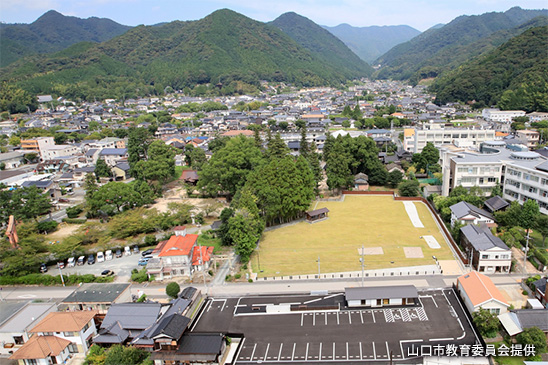 「築山跡史跡公園」(山口市教育委員会提供)の写真