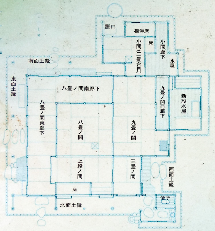 「三田尻御茶屋 花月楼にある説明板の一部」(防府市)の写真