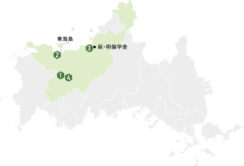 萩城下町・秋芳洞コース地図