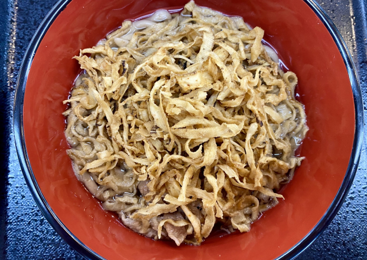 美東ごぼううどん