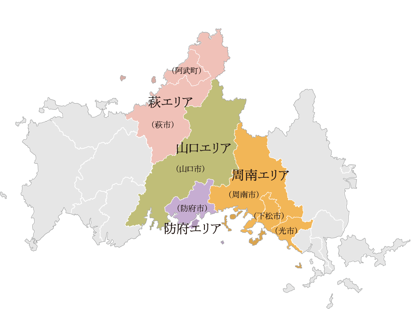 山口県北西部