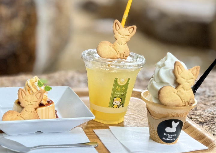 きつねがモチーフのスイーツ