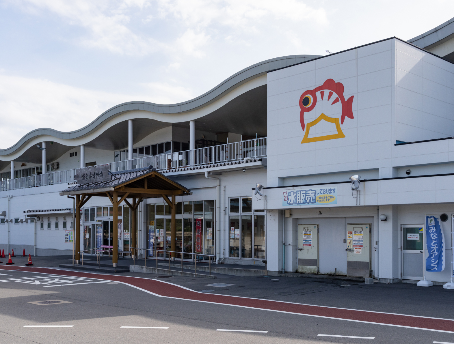 道の駅 潮彩市場防府