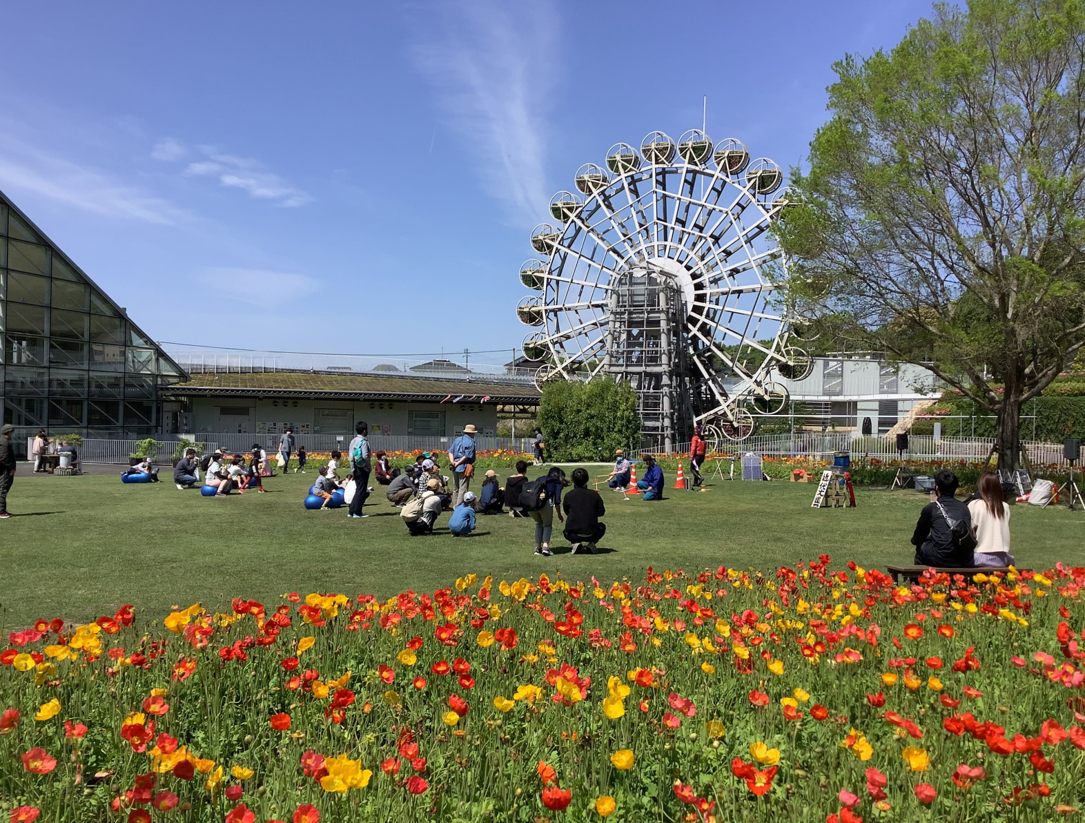 やまぐちフラワーランド