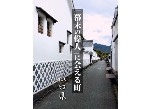 魅力発信ショート動画