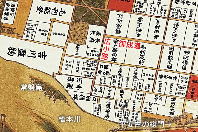 「萩城下町絵図」(NPO萩まちじゅう博物館提供)より皇后岩周辺の写真